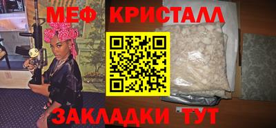 герыч Тара