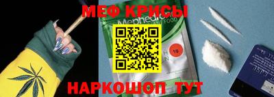 герыч Тара