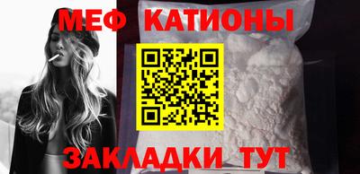 PSILOCYBIN Туймазы