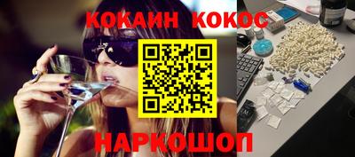 прущие крисы Татарск