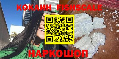 прущие крисы Татарск