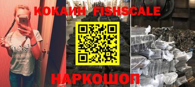 прущие крисы Татарск