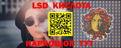прущие крисы Татарск