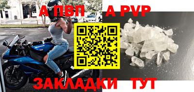герыч Тара