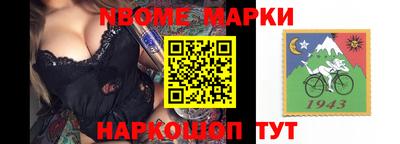 герыч Тара