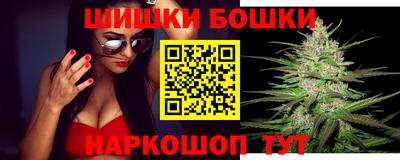 герыч Тара