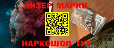 герыч Тара