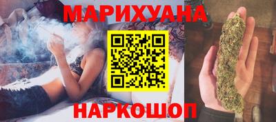 прущие крисы Татарск