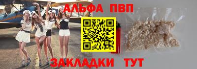 PSILOCYBIN Туймазы