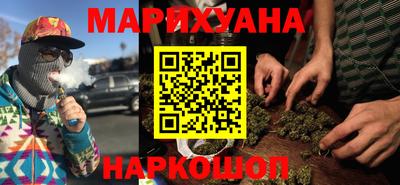 прущие крисы Татарск