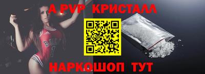 мяу мяу мука Тверь