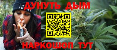 прущие крисы Татарск