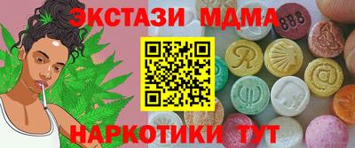 герыч Тара