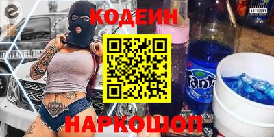 герыч Тара