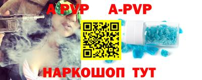 герыч Тара