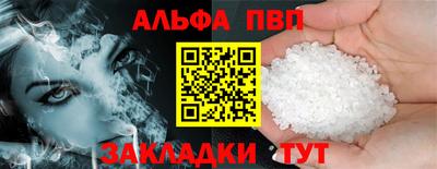 герыч Тара