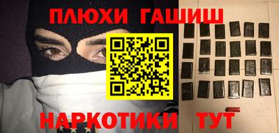 герыч Тара