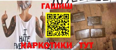 герыч Тара