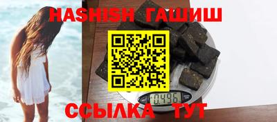 герыч Тара